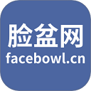脸盆网App