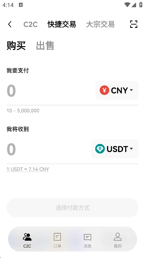 20251028161753552640