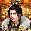 王者光辉破解版