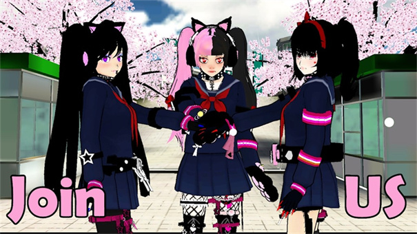 校园女生监督会