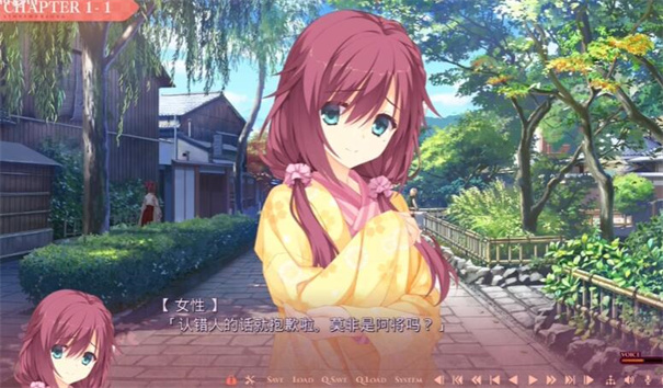 千恋万花直装版