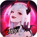 魔镜物语破解版