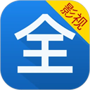 影视大全看看App