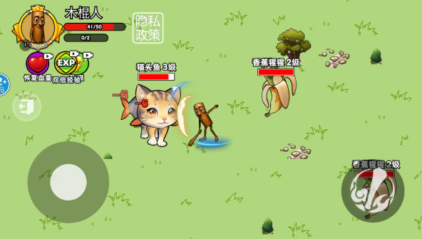 逃离外国山海经