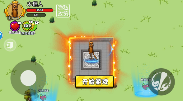 逃离外国山海经