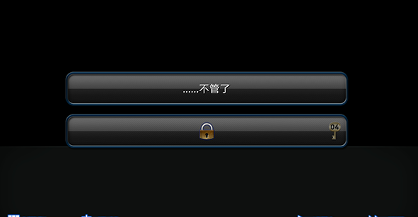 人狼村之谜steam手机版