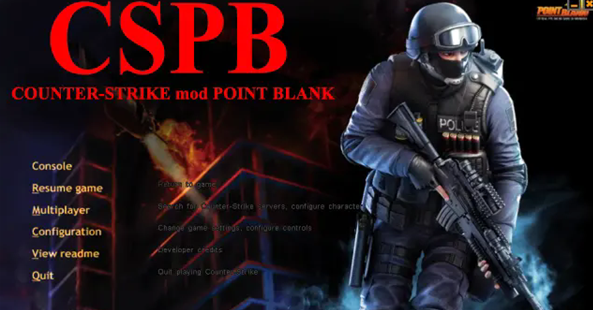 反恐精英精准射击