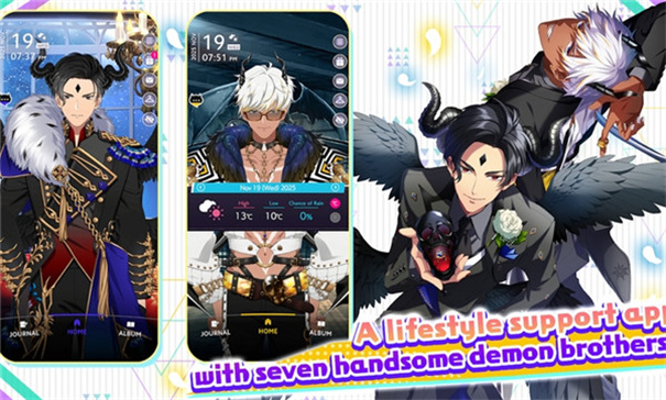 服从我至死不渝