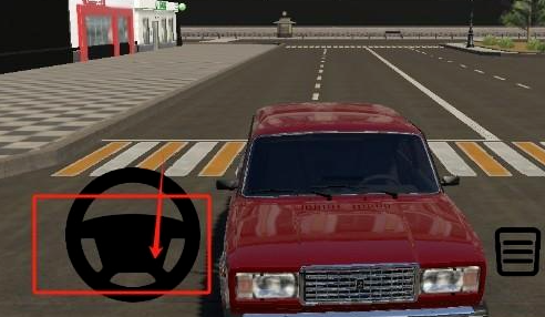 俄罗斯漂移模拟