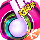 节奏大师无限钻石体力