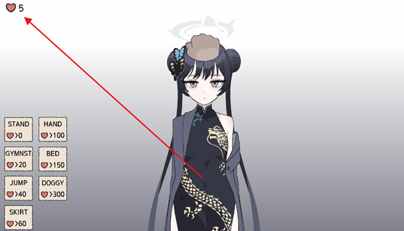 碧蓝档案妃咲同人手游