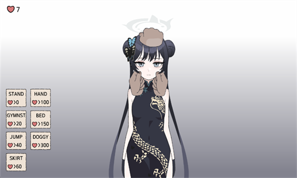 碧蓝档案妃咲同人