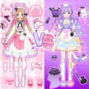 魔法偶像衣橱