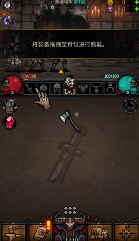 君临传奇超变疯狂爆充