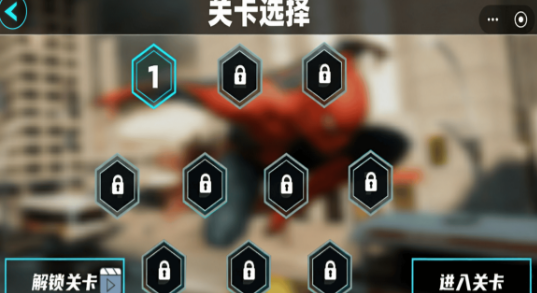 绳索蜘蛛超级英雄