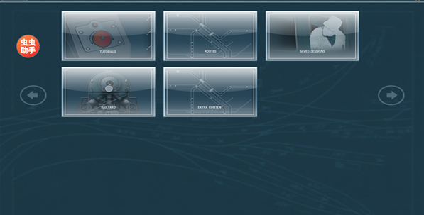 模拟火车12中国站