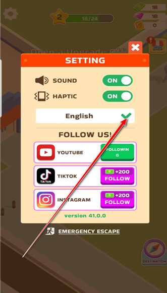 披萨好了中文版