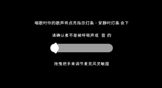 单手鼓掌中文版