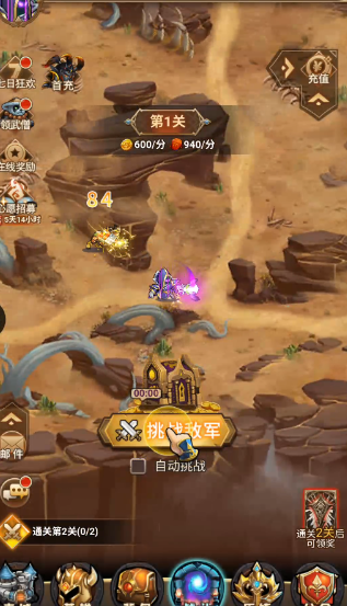 揭开卡牌的秘密