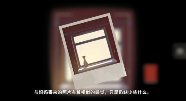 未晓星程移植版