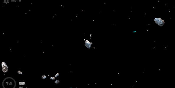 我的梦幻宇宙流浪星球