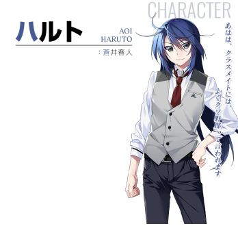 灰色幻影扳机第5.5卷