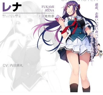 灰色幻影扳机第5.5卷