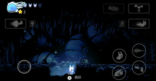 空洞骑士祈祷兔皮肤模组