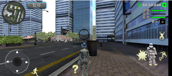 绳索木乃伊犯罪模拟