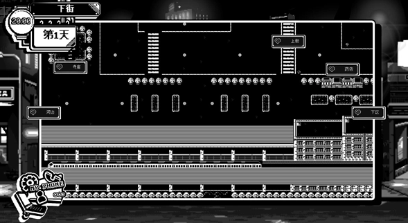 恋人谜局完整版