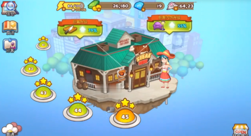 烹饪冒险中文版