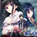 末世孤雄1汉化版