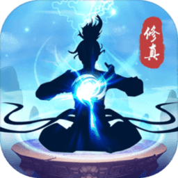 非神勿扰破解版