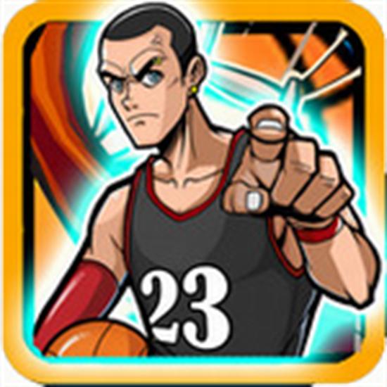 街球联盟内购破解版