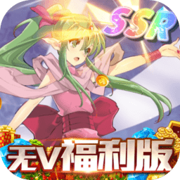 舞动精灵破解版