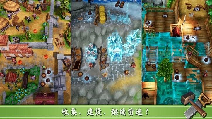 意想不到的大冒险中文版 意想不到的大冒险