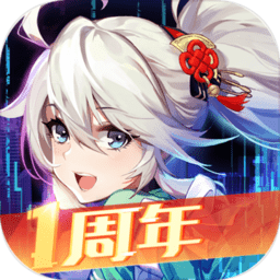 风云岛行动2025最新版下载