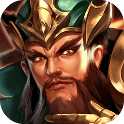 群英之战破解版