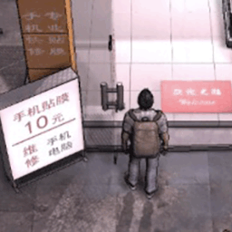 打工人模拟器破解版无限金币