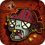 僵尸必须死破解版