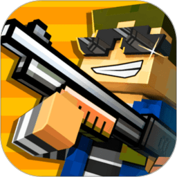 像素射击破解版