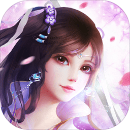 剑灵仙尊安卓版