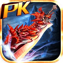 血饮天下免费版