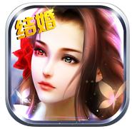 仙域传说手游下载