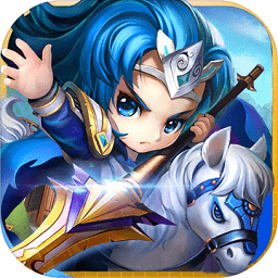 进击的赵云无限元宝版