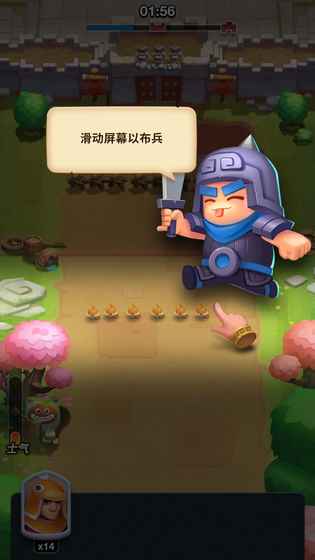 大征战官方版 大征战游戏下载