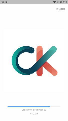 okpay数字钱包最新版 1