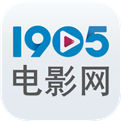 1905电影网最新版