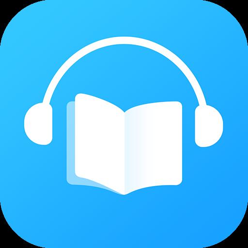 畅读听书app去广告精简版