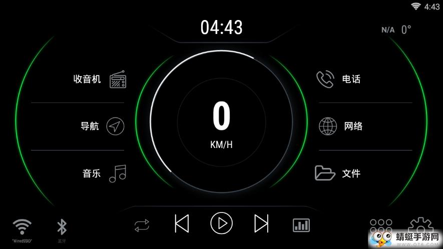 carwebguru桌面车机中文版